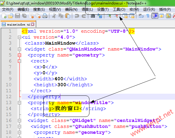 Qt QFileSystemModel Qtreeview 设置 标题 不突出_XML_03