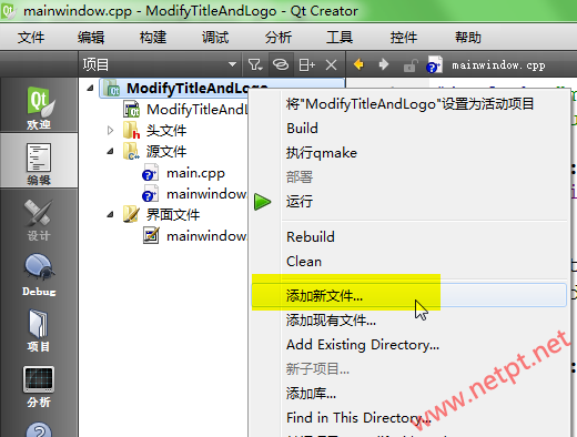 Qt QFileSystemModel Qtreeview 设置 标题 不突出_qt_04