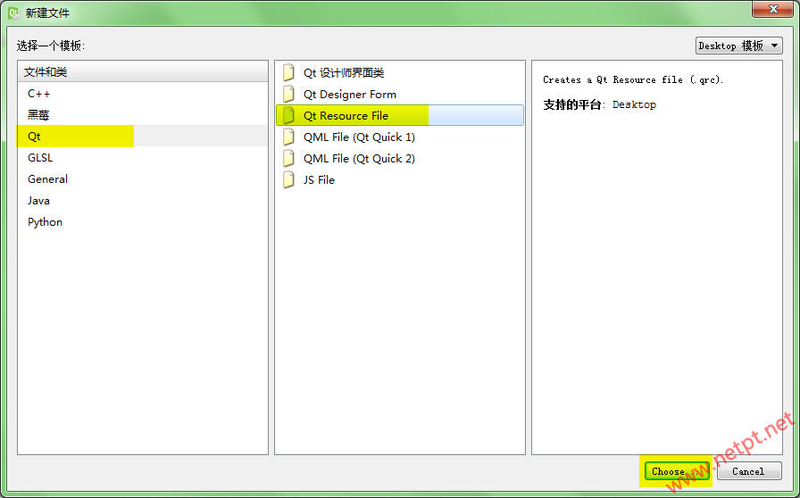 Qt QFileSystemModel Qtreeview 设置 标题 不突出_qt_05