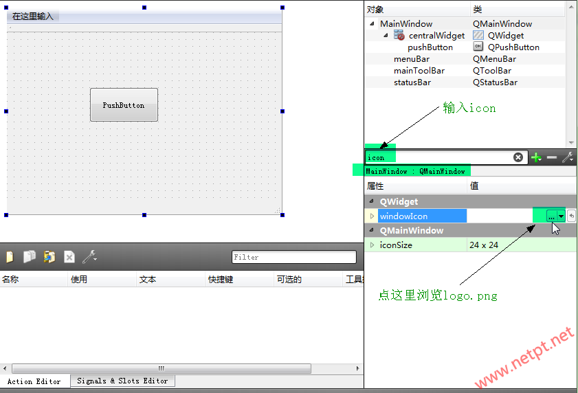 Qt QFileSystemModel Qtreeview 设置 标题 不突出_XML_10