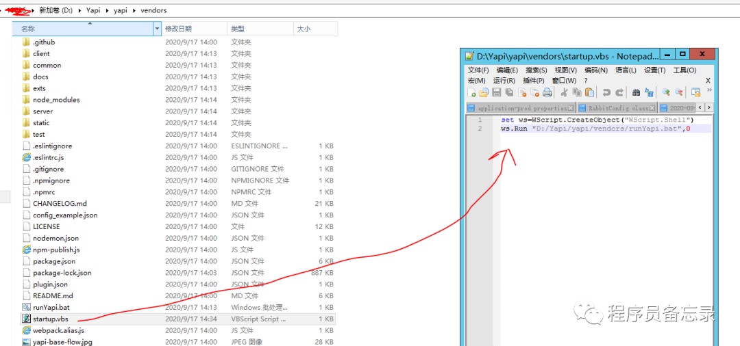 yarn 离线依赖更新_vue_07