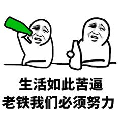 wps 将word转成pdf后java不能添加图片_另存为