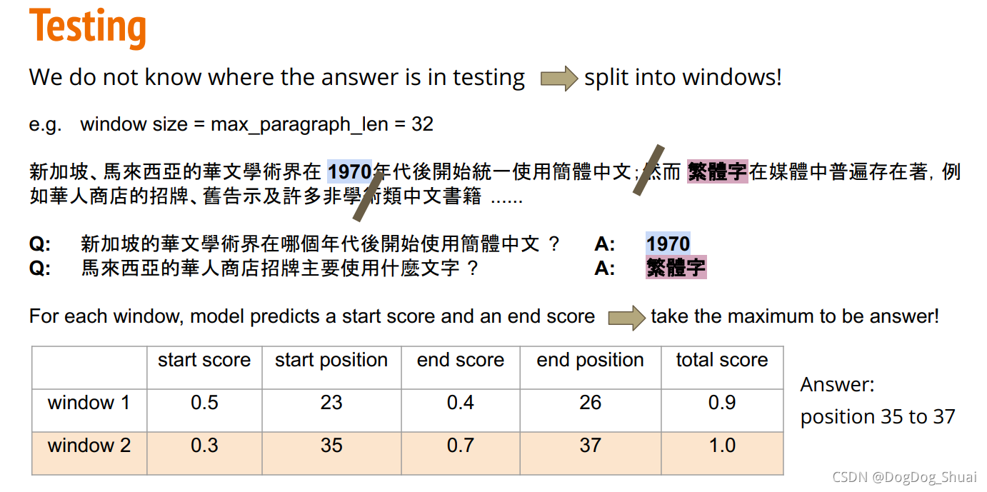 bevfusion训练自己的数据集_jupyter_08