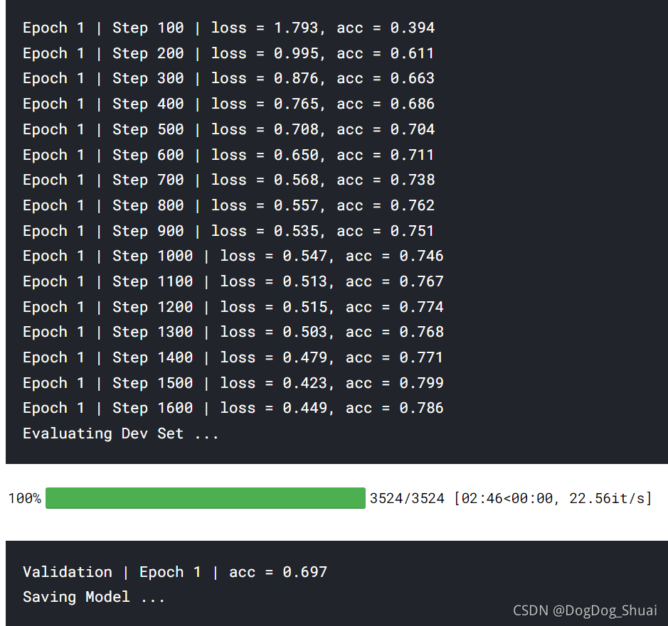 bevfusion训练自己的数据集_python_14