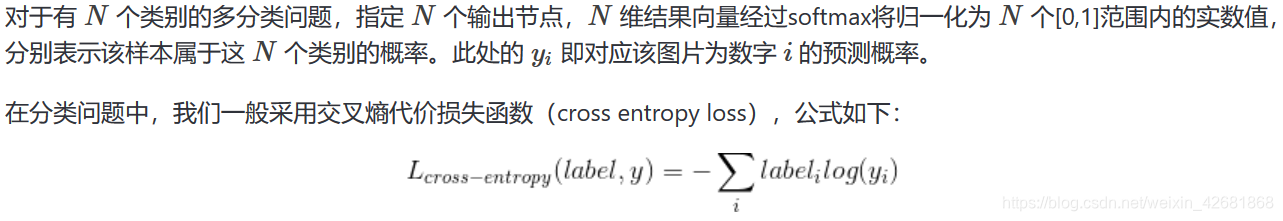 Python中 paddleocr 识别单个文字_数据_05