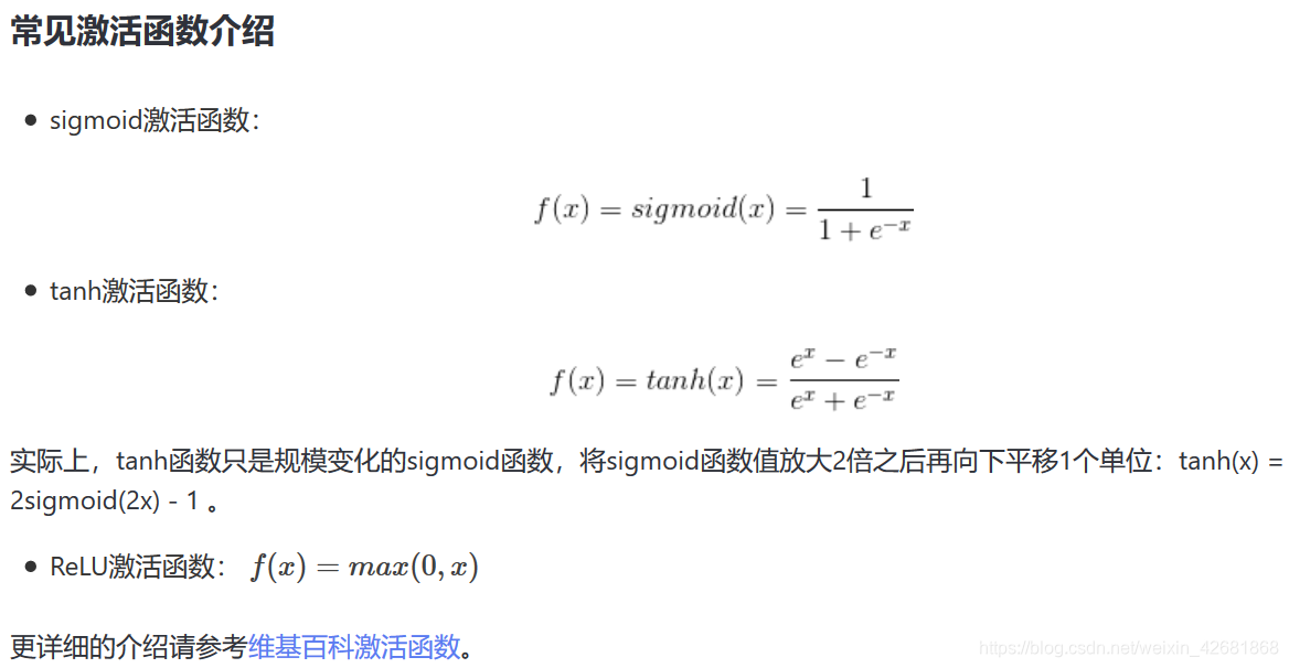 Python中 paddleocr 识别单个文字_paddle_13