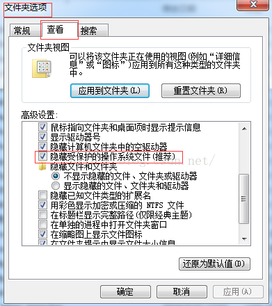 win11 ExistingPAgeFiles 和PagingFiles 有啥区别_window