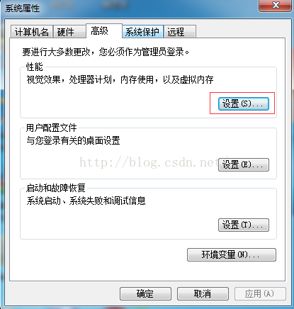 win11 ExistingPAgeFiles 和PagingFiles 有啥区别_休眠文件_03