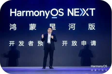 HarmonyOS 5.0 Next实战应用开发—‘我的家乡’【HarmonyOS Next华为公司完全自研的操作系统】_Text_03