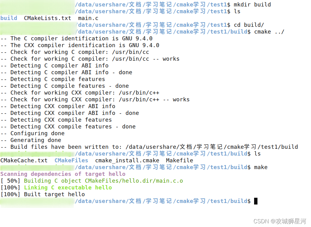 cmakelists教程 esp32_cmakelists教程 esp32_13