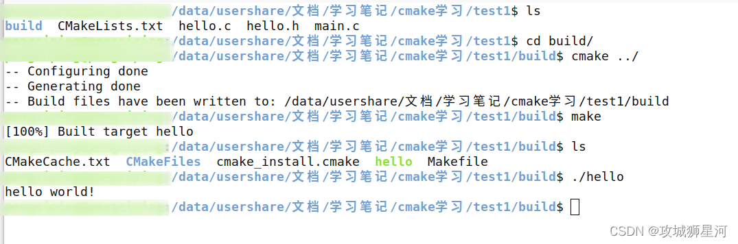 cmakelists教程 esp32_运维_19