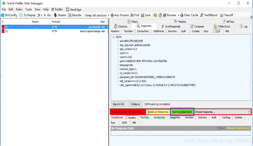 burpsuite intercept 显示 response_测试用例_05