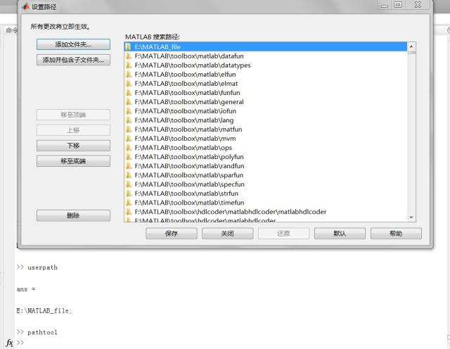 MATLAB 深度学习工具箱 自定义层_matlab 调用函数本身_02