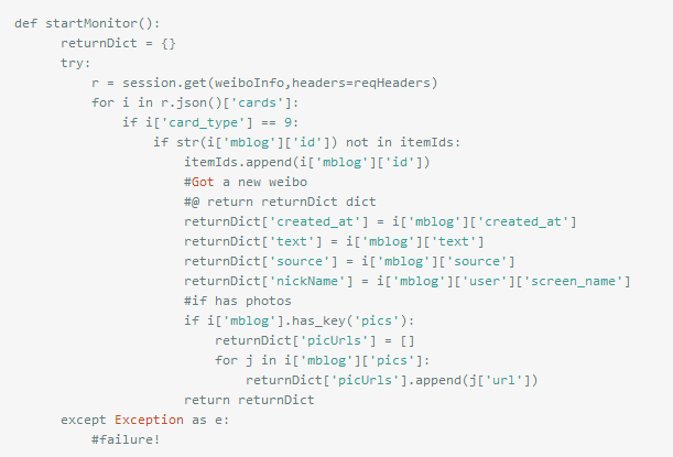 利用Python实现微博监控_心跳包_07