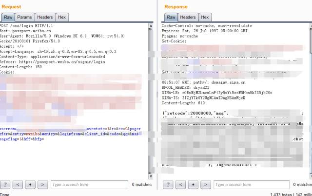 利用Python实现微博监控_模拟登陆