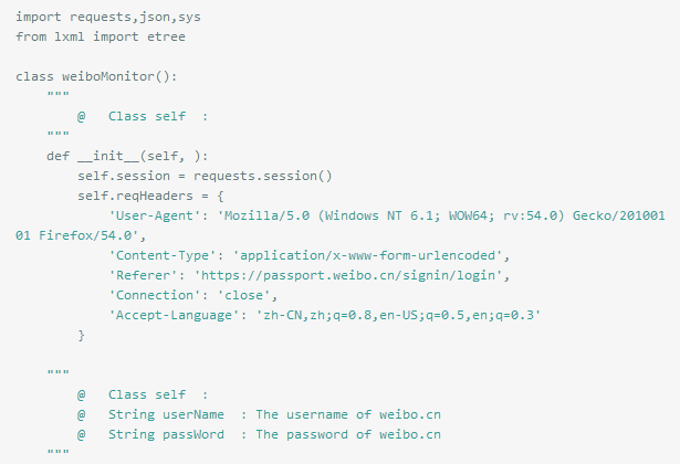 利用Python实现微博监控_代码片段_08