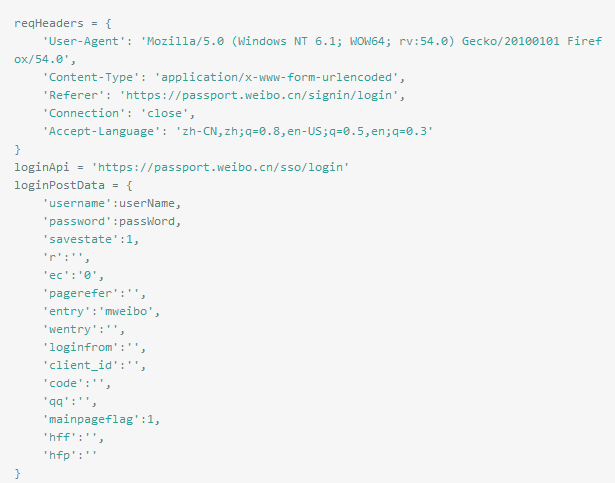 利用Python实现微博监控_模拟登陆_04