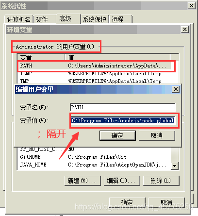 内网环境maven_ip地址_04