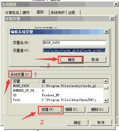 内网环境maven_node.js_05