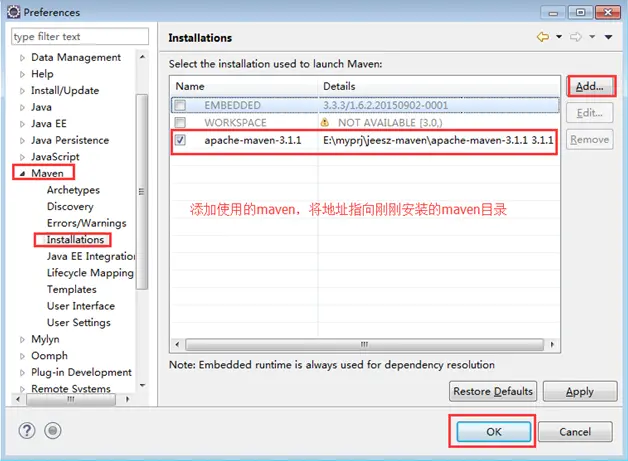 java分布式项目搭建流程图_tomcat