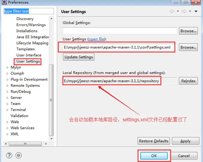 java分布式项目搭建流程图_java分布式项目搭建流程图_02