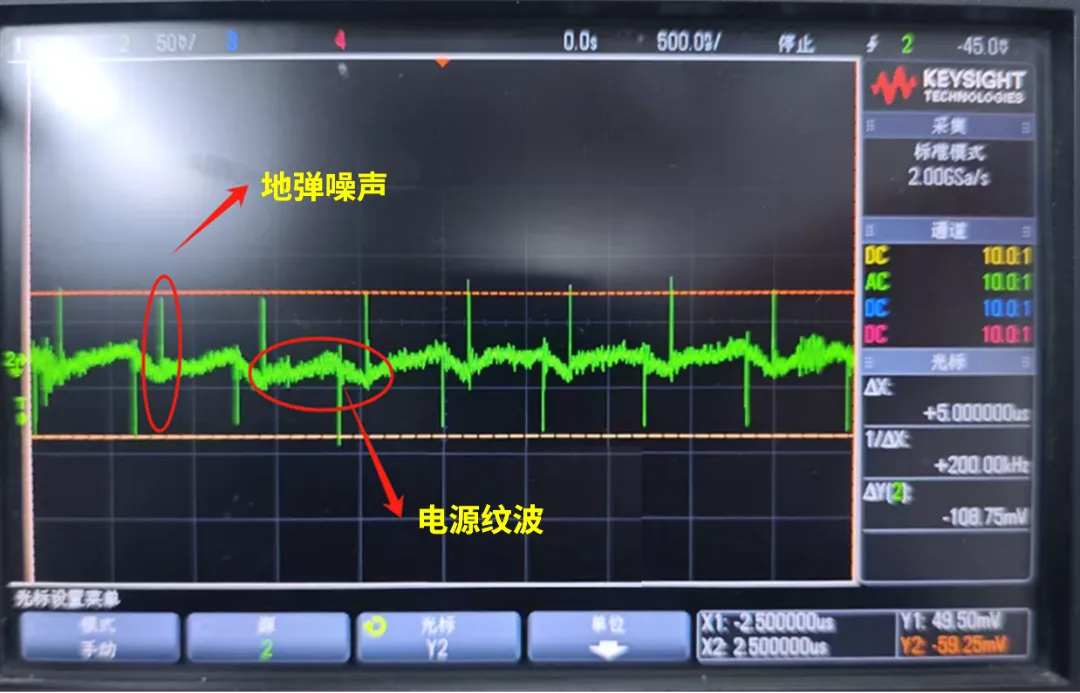 宝藏分享！四种供电方式~_硬件工程_07