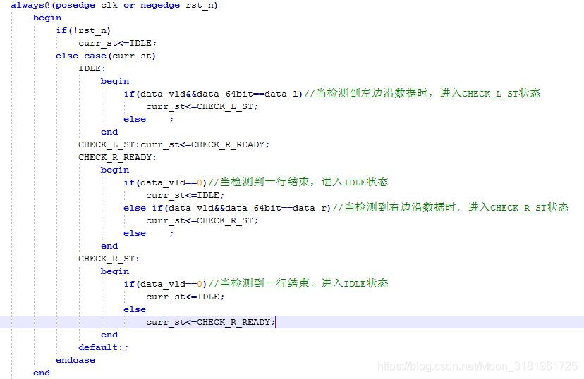 fpga图像识别框住目标_Matlab数字识别_12