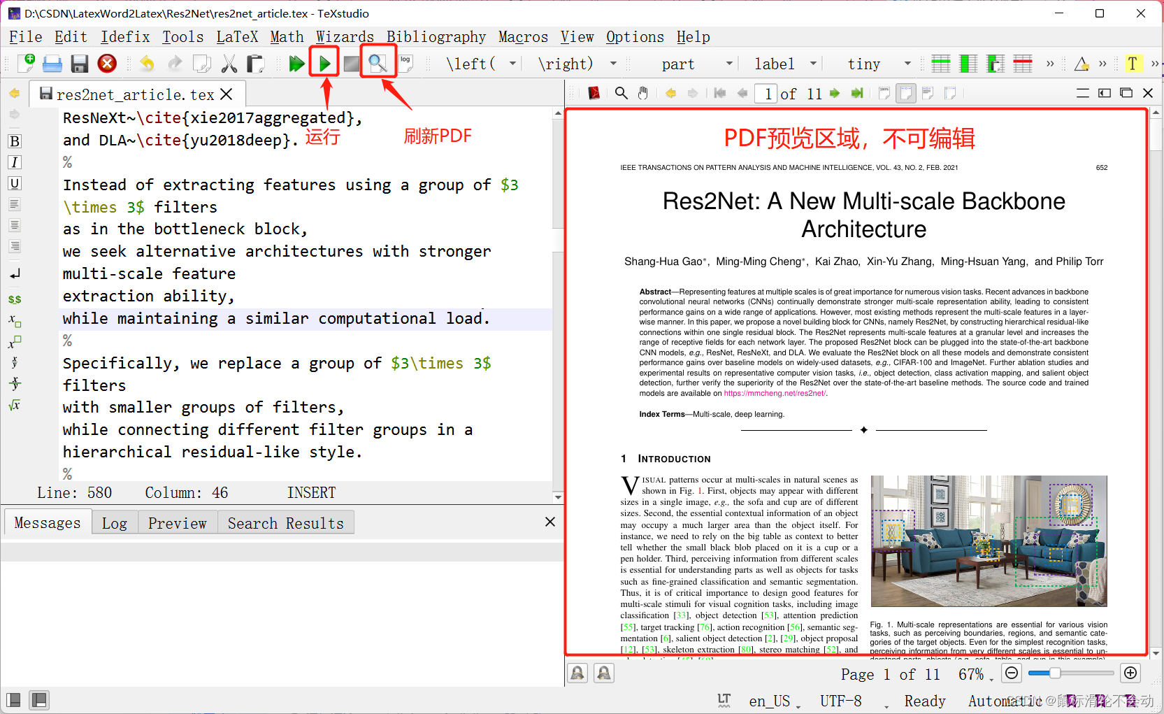 docx文件转换成docjava_latex_06