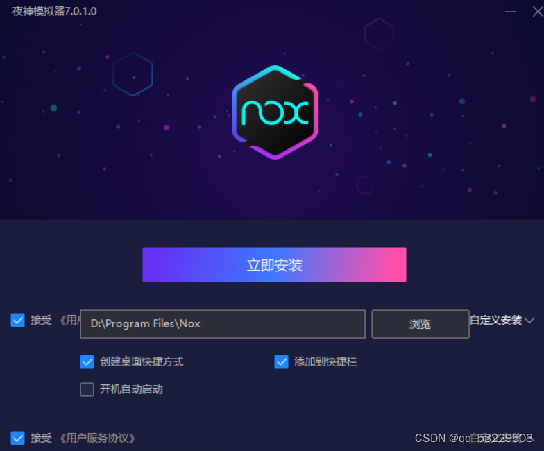 burpsuite怎么抓ios的包_web app