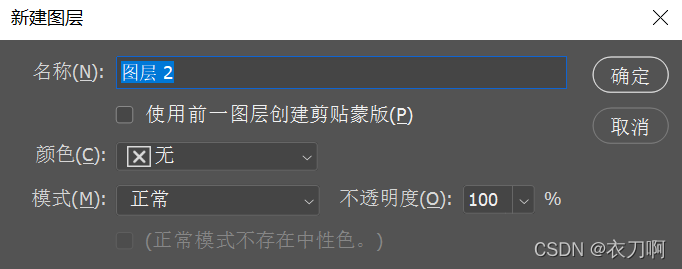 怎么新建gradle wrapper properties_图层_04