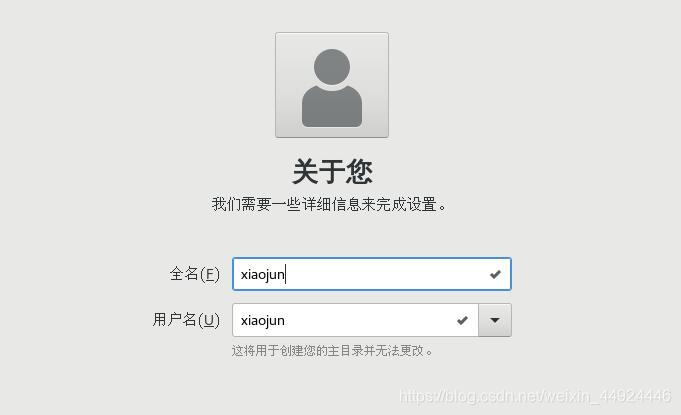 linux系统如何重装为centos系统_用户名_20