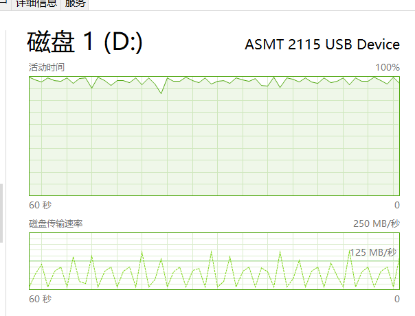 SM2259XT2量产工具开卡长江TAS，附SM2259XT2开卡工具下载_固件_05