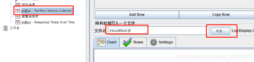 Jmeter验证负载均衡_服务器_08