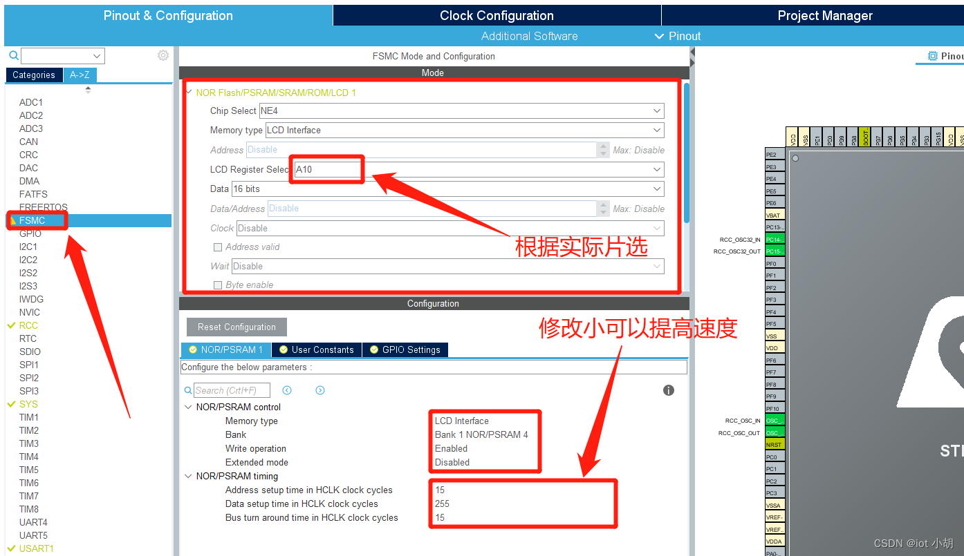 CUbeMX配置的Linker Settings堆栈大小配置_fsmc_03