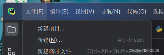 python下载PIL_python_08