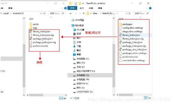 stm32F103 的ida加载器python脚本_开发板_03