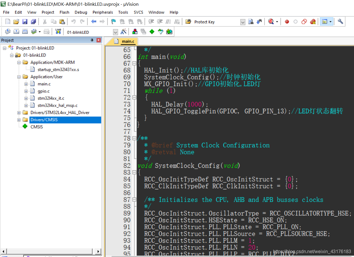 stm32F103 的ida加载器python脚本_编程语言_06