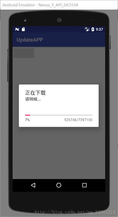 Android 打包apk版本号修改_ide