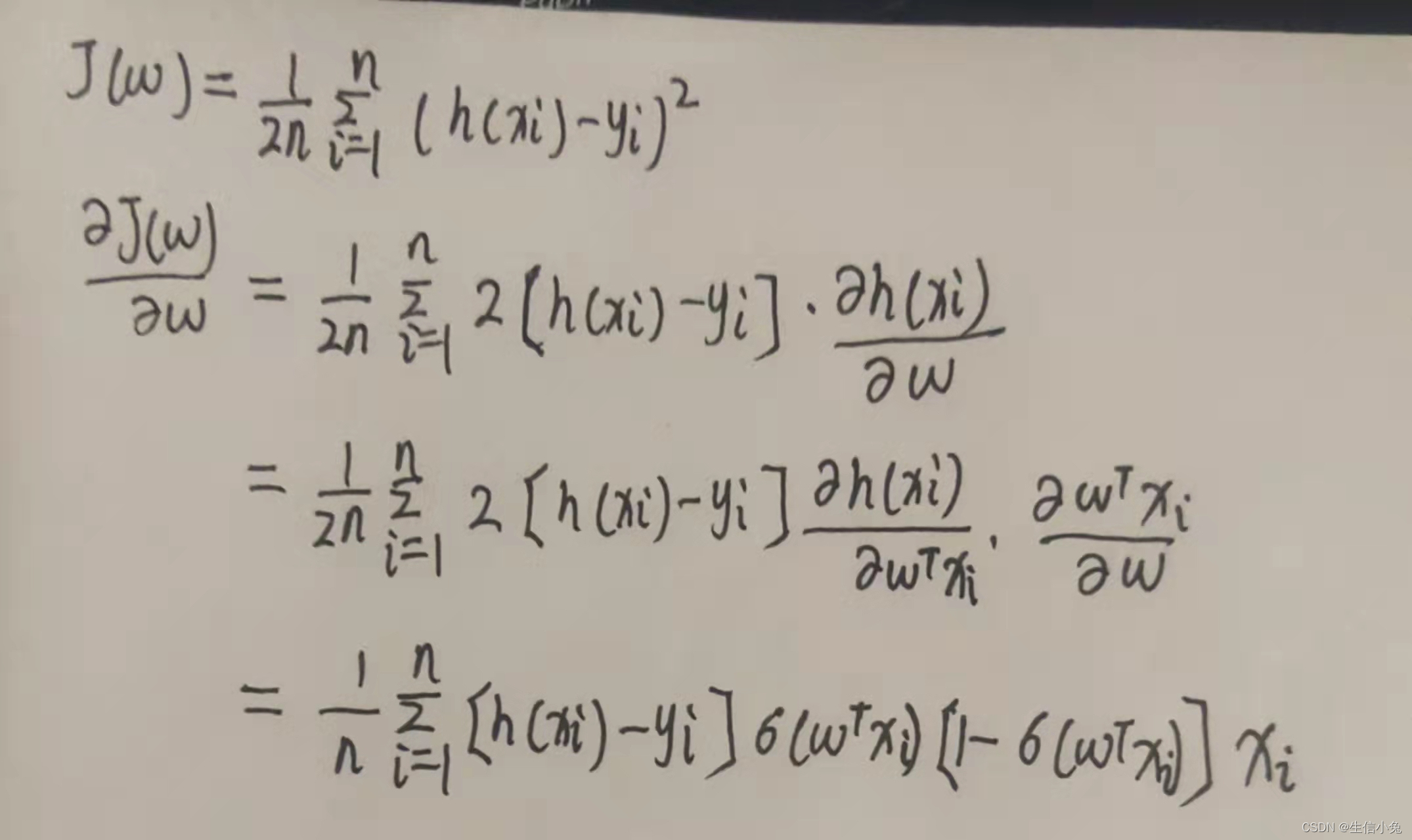 逻辑回归（Logistic Regression)详解_梯度下降_21