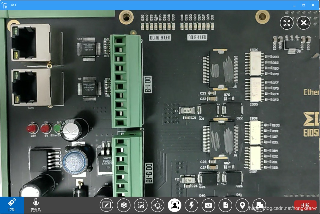 海康RGBD感知相机Python开发_虚拟现实_02