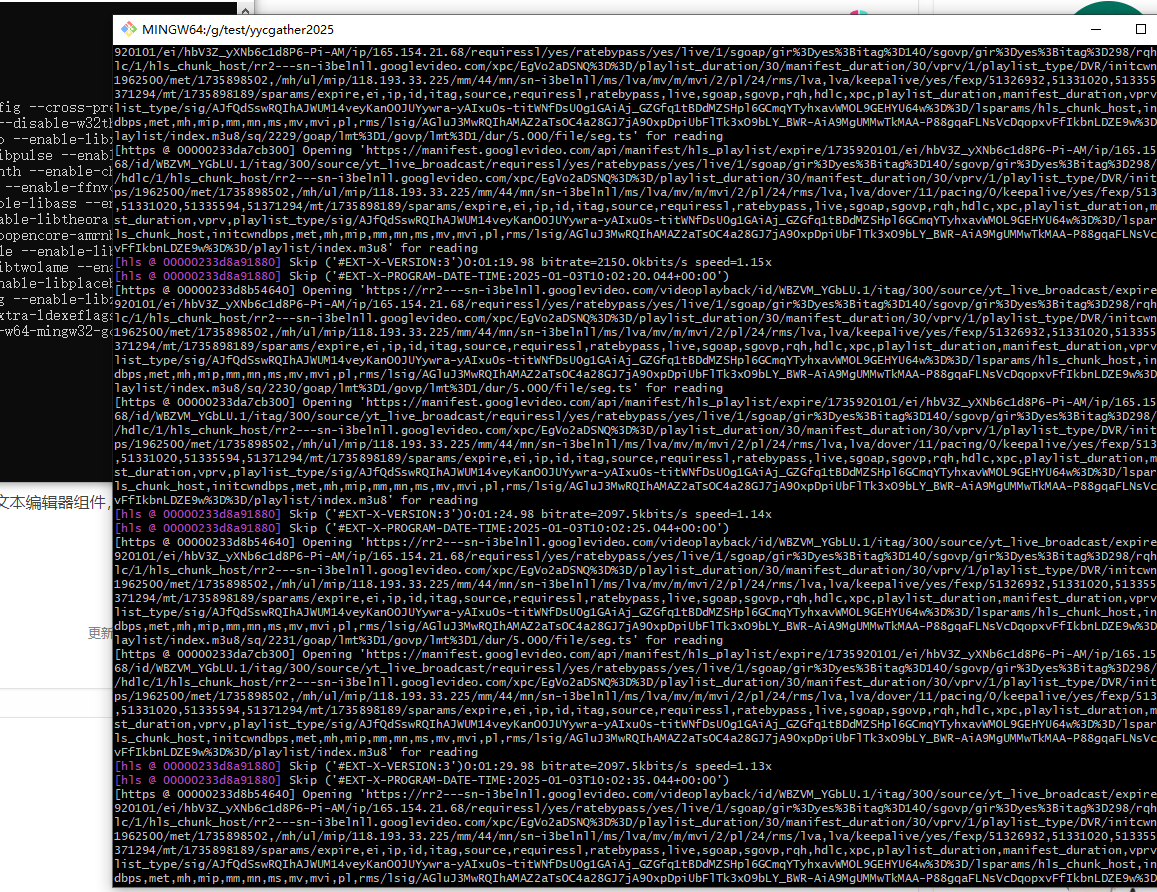 【01】python开发之实例开发讲解-如何获取影视网站中经过保护后的视频-用python如何下载无法下载的视频资源含m3u8-python插件之dlp-举例几种-详解优雅草央千澈_ide_14