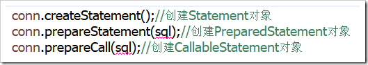 java jpa 动态切换数据源_数据库_07