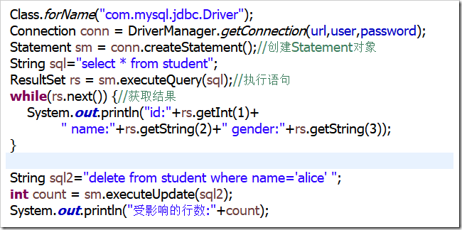 java jpa 动态切换数据源_后端_08