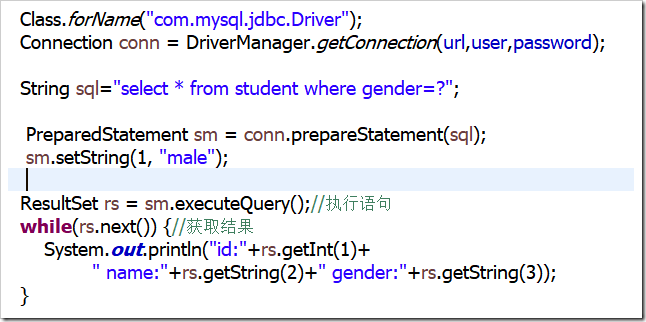 java jpa 动态切换数据源_java_09