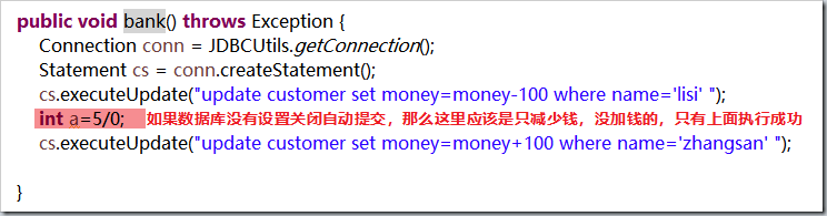 java jpa 动态切换数据源_后端_15