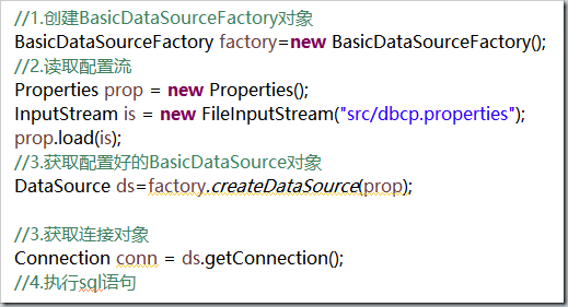 java jpa 动态切换数据源_java_18