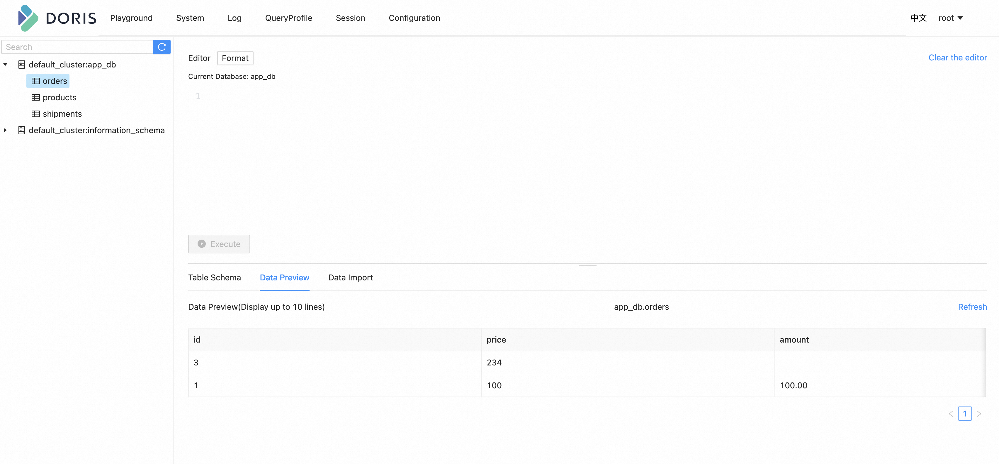 Flink Streaming ELT 同步 MySQL 到 Doris（Flink CDC 3.2.1）及docker-compose部署doris_mysql_04