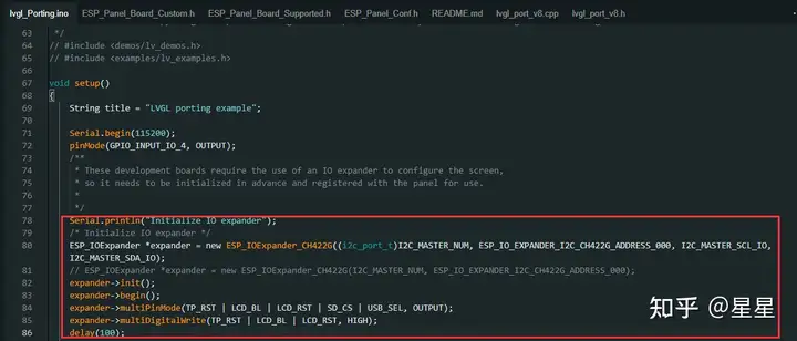 ESP32-S3 常见问题_TCP_04