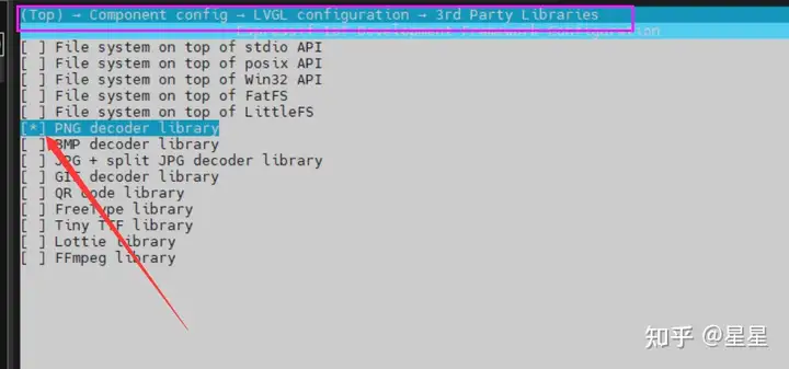 ESP32-S3 常见问题_单片机_07