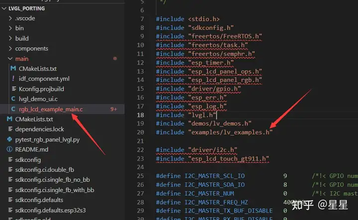 ESP32-S3 常见问题_ide_08